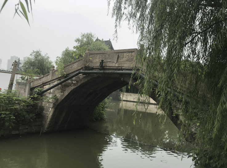 Yingen Bridge